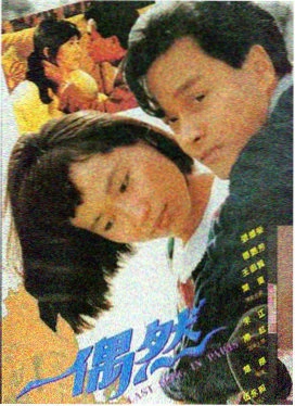 银河系漫游指南