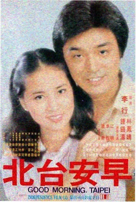 超时空接触