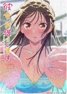 宇宙兄弟