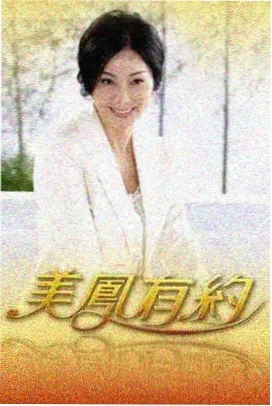宇宙奇观