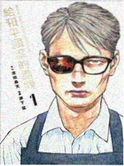 宇宙兄弟