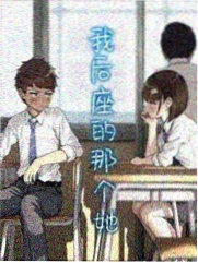 星际迷航 漫画